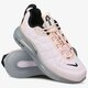 Női sportcipők NIKE W MX-720-818 ck2607-500 szín: narancssárga