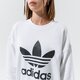 Női pulóver ADIDAS PULÓVER TRF CREW SWEAT gn2961 szín: fehér