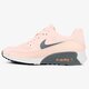 Női sportcipők NIKE W AIR MAX 90 ULTRA 2.0 881106600 szín: rózsaszín
