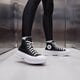 Női tornacipők CONVERSE CHUCK TAYLOR ALL STAR LUGGED 2.0 a00870c szín: fekete