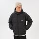 Férfi télikabát NIKE KABÁT TÉLI LJ M NK DF OTW JKT DOWN NBA dq6140-010 szín: fekete