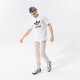Férfi nadrágok ELLESSE NADRÁG GRANITE JOG PANT BEIGE shm12643214 szín: bézs