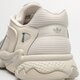 Férfi sportcipők ADIDAS OZTRAL id9783 szín: bézs