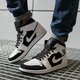 Férfi sportcipők AIR JORDAN 1 MID 554724113 szín: fehér