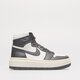 Női sportcipők AIR JORDAN 1 ELEVATE MID dn3253-100 szín: fekete