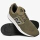 Férfi sportcipők NEW BALANCE MS247SZ ms247sz szín: khaki