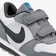 Gyerek sportcipők NIKE MD RUNNER 2 (TDV) 806255-015 szín: szürke