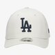 Gyerek baseball sapka NEW ERA SAPKA LEAGUE ESSENTIAL 9FIFTY STSP LOSDOD STN 60137658 szín: szürke