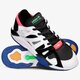 Férfi sportcipők ADIDAS DIMENSION LO bd7648 szín: fehér