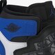Gyerek sportcipők SKY JORDAN 1  bq7197-115 szín: kék