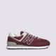 Férfi sportcipők NEW BALANCE 574  ml574evm szín: bordó