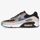 Férfi sportcipők NIKE AIR MAX 90  dc9388-001 szín: bézs