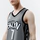 Férfi póló JORDAN TANK NETS STATEMENT EDITION 2020 NBA cv9469-005 szín: szürke