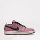 Női sportcipők AIR JORDAN 1 LOW SE  dc7268-500 szín: lila