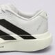 Női futócipők ADIDAS ADIZERO EVO SL  jh6208 szín: fehér