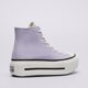 Női tornacipők CONVERSE CHUCK TAYLOR ALL STAR LIFT DOUBLE STACK a15206c szín: lila