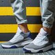 Férfi sportcipők JORDAN MAX AURA 2 ck6636-004 szín: fehér