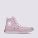 Női tornacipők CONVERSE CHUCK TAYLOR ALL STAR CX 172893c szín: lila