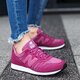 Női sportcipők NEW BALANCE WL373DPW wl373dpw szín: piros