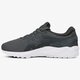 Férfi sportcipők ASICS GEL-KAYANO TRAINER h707n9797 szín: szürke