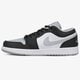 Férfi sportcipők AIR JORDAN 1 LOW 553558-039 szín: fehér