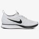 Férfi sportcipők NIKE AIR ZOOM MARIAH FLYKNIT R 918264-002 szín: szürke