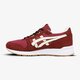 Gyerek sportcipők ASICS GEL-LYTE GS c8b5n2600 szín: bordó