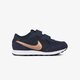 Gyerek sportcipők NIKE MD VALIANT cn8559-401 szín: sötétkék
