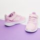 Gyerek sportcipők ADIDAS RUNFALCON 2.0 I fz0097 szín: rózsaszín