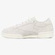 Női sportcipők REEBOK CLUB C 85 FBT DECON bs7827 szín: bézs