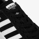 Gyerek sportcipők ADIDAS CAMPUS J by9580 szín: fekete