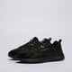Férfi sportcipők FILA ZAGATO V3 1fm02735001 szín: fekete
