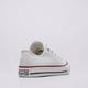 Gyerek sportcipők CONVERSE ALL STAR OX  3j256c szín: fehér