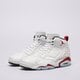 Férfi sportcipők JORDAN JUMPMAN MVP  dz4475-106 szín: fehér