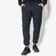 Férfi nadrágok NIKE NADRÁG CITY WOVEN PANT. 834563010 szín: fekete