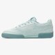 Női sportcipők REEBOK CLUB C 85 LACE bs6528 szín: zöld