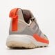 Férfi téli cipők ADIDAS TERREX TRAILMAKER hp2079 szín: bézs