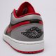 Férfi sportcipők AIR JORDAN 1 LOW  553558-060 szín: fekete