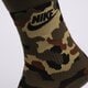 Női zoknik NIKE ZOKNI DH3414 dh3414-903 szín: multicolor