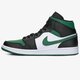Férfi sportcipők AIR JORDAN 1 MID 554724-067 szín: fekete