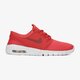 Gyerek sportcipők NIKE STEFAN JANOSKI MAX BG 905217-600 szín: piros