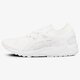 Női sportcipők ASICS GEL KAYANO TRAINER KNIT h705n0101w szín: fehér