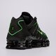 Férfi sportcipők NIKE SHOX TL av3595-012 szín: fekete