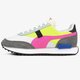 Férfi sportcipők PUMA RIDER PLAY ON  37114902 szín: multicolor