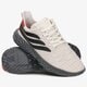Férfi sportcipők ADIDAS SOBAKOV bd7548 szín: bézs