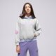 Gyerek pulóver JORDAN PULÓVER KAPUCNIS JDG BLUE JEANS & BLING PO HOOD GIRL 45f193-g2h szín: szürke
