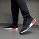 Férfi sportcipők ADIDAS NMD_R1 gz7922 szín: fekete