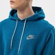 Férfi pulóver NIKE PULÓVER KAPUCNIS NSW REVIVAL FLC PO HOODIE C dm5624-404 szín: kék
