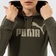 Női pulóver PUMA PULÓVER KAPUCNIS ESS LOGO HOODIE FL (S) - GRAPE LEAF 58678944 szín: khaki