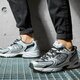 Férfi sportcipők NEW BALANCE 530  mr530usx szín: fehér